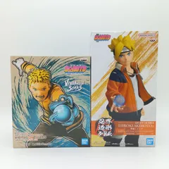 【未開封】BORUTO ボルト うずまきナルト うずまきボルト フィギュア バンプレスト VIBRATION STARS 忍界造形列伝 2体セット まとめ売り　B-1-6