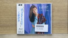 国内盤CD☆マライア・キャリー/Mariah Carey□ E=MC2~ MIMI第2章