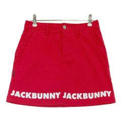 XL 極美品 マークアンドロナ レディース スカート レッド赤 ゴルフ