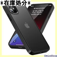 iPhone 11 用 ケース 半透明 衝撃なじむ 米軍MIL規格取得 マット感 黄ばみなし レンズ全面保護 耐衝撃ストラップホール付き 6.1インチ アイフォン 11用カバー ブラック 970