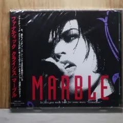 2026年最新】FANATIC CRISIS MARBLEの人気アイテム - メルカリ