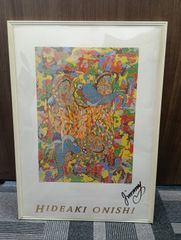 No.572 ジミー大西 情熱大陸 Jimmyのエンボス加工入り パステルアート