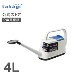 나노 조로 4L