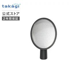 교체용 스파우트