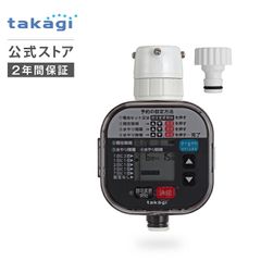 TAIYO B/Bチェッカー mBA-22 口臭測定器 - メルカリ