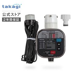 TAIYO B/Bチェッカー mBA-22 口臭測定器 - メルカリ