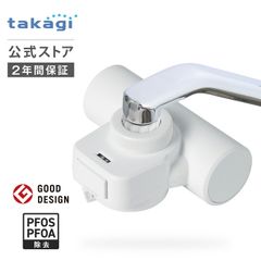 タブチ フラット 混合水栓 ミヤコ MB44CW洗濯機用コンセント 排水セット タブチ フラット 混合水栓 ミヤコ MB44CW洗濯機用コンセント 排水