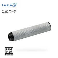 HITACHI DXバリアNo.2カートリッジ式グリース420ml × 20本 - メルカリ