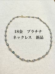 18金ミラーボール ブルートパーズ 深海サンゴ 天然石ネックレス SILVER 