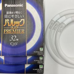 パナソニック Panasonic パルックプレミア 蛍光灯 30形 3本セット