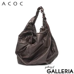 アコック トートバッグ レディース 大きめ ACOC ブランド カジュアル ショルダーバッグ 斜めがけ 軽量 薄い 韓国 かわいい 大人 無地 光沢 2WAY A4 B4 Glossy Large Tangle Twist Bag 325BG667 Brownのサムネイル