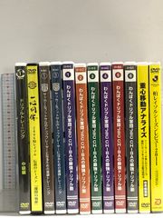 インテリジェントマッスルトレーニング 浅見尚規 DVD 8枚組 - メルカリ