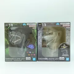 【未開封】ゴジラ メカゴジラ ルームライト バンプレスト ゴジラVSビオランテ メカゴジラの逆襲 70周年記念 フィギュア 2点セット まとめ売り B-1-8