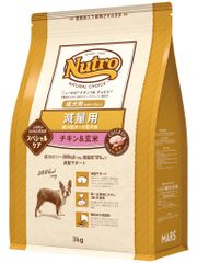 Nutro ドライフードチキン&玄米 減量用 3キロ - メルカリ
