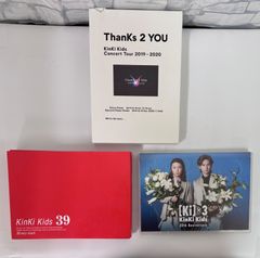 KinKi Kids Concert 初回盤 まとめ売り - メルカリ