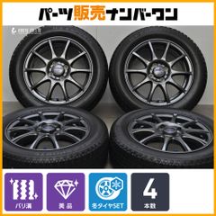 トヨタ純正 夏 185/55R15 ラウム パッソ bB PCD100/+45 - メルカリ