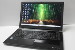 【中古ノートPC】東芝〈dynabook T55/CBD〉Intel Core i5/SSD256GB/メモリ8GB ⑥