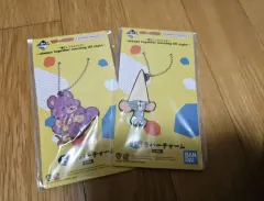 トムとジェリー 一番くじ キーホルダー セット