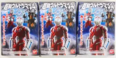 バンダイ 超動ウルトラマン4 ウルトラマン 拡張セット1-3セット（科学特捜隊基地） 04+05+06