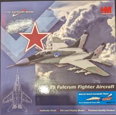 ホビーマスター 1/72 MiG-23-98 フロッガー ロシア連邦空軍 - メルカリ