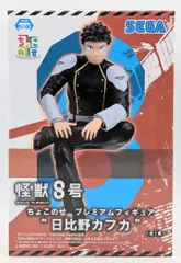 セガ ちょこのせ プレミアムフィギュア 日比野カフカ