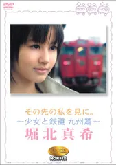 2026年最新】これからの記録 友利奈緒 SPの人気アイテム - メルカリ