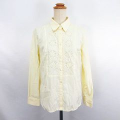 Item thumbnail for item 1c48d0c6-2e51-4ae1-9de9-dd39aae4c99d