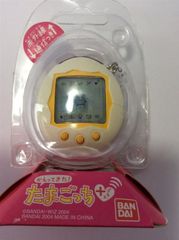 たまごっち プラスカラー イエロー 本体 箱・説明書付き ジャンク 音声