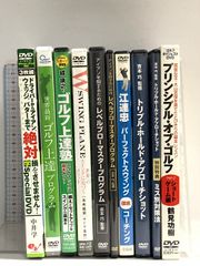 インテリジェントマッスルトレーニング 浅見尚規 DVD 8枚組 - メルカリ