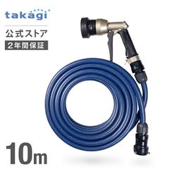 １個限定割引 長さ30m 内径6mm×外径10mm エアーホースソフト 数量限定10%割引 長さ15m 内径6mm×外径10mm エアーホースソフト - メルカリ