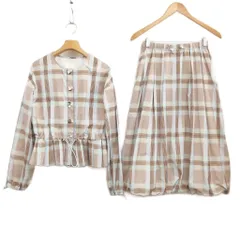 チェスティ Chesty チェック タフタバルーン スカート セットアップ ノーカラー ジャケット 美品 0 ベージュ系