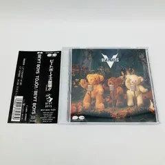2026年最新】beat boys alfeeの人気アイテム - メルカリ