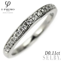 アイプリモ ダイヤモンド エタニティ リング Pt950 0.19ct 3.5g - メルカリ