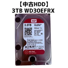 2026年最新】WD30EFRXの人気アイテム - メルカリ