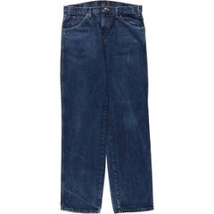 Levi's リーバイス 569 ルーズストレート デニム W36 L34 紺 - メルカリ