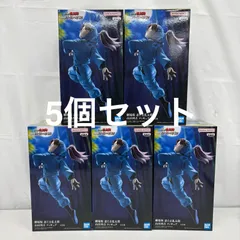 未開封 劇場版 忍たま乱太郎 山田利吉 フィギュア 5個セット LF4036  f101