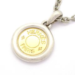 エルメス HERMES セリエ チェーン ネックレス 50cm ヴィンテージ