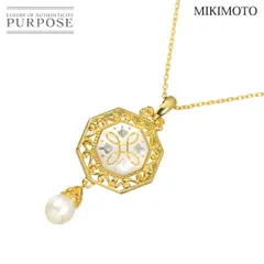 ミキモト MIKIMOTO 淡水真珠 7.3mm シェル ネックレス 50cm K18 YG イエローゴールド 750 パール Necklace 90315585のサムネイル
