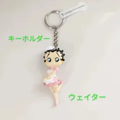 ベティちゃんグッズ  キーホルダー  PVCのサムネイル