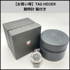 こ*あ様 【美品】☆SAN MARTIN サンマーティン GMT エナメルピンク