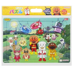 【送料無料】サンスター文具 パズルしようよ30P アンパンマンといっしょにおはよ! アンパンマン 6310010A