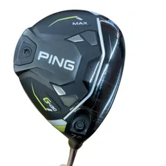 2026年最新】PING g430 max 7wの人気アイテム - メルカリ