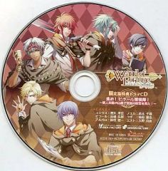 中古】アニメBlu-ray Disc A3! 初回生産限定版 全8巻セット(HMV全巻