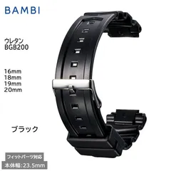 ブラック 腕時計 ベルト 時計 バンド BAMBI バンビ シリコン ウレタン ラバー 16mm 18mm 19mm 20mm スポーツ アウトドア 附属フィットパーツ 交換 替えベルト BGB200Aのサムネイル