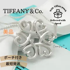 【美品】ティファニー TIFFANY&Co. メダリオン ラビングハート パロマピカソ ネックレス AG925