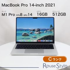 Apple MacBook Pro M3 1TB 14インチ スペースグレイ - メルカリ