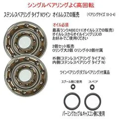 激安！レア！★カーディフ 51SDC★SHIMANO CARDIFF 2026年最新】Yahoo!オークション -シマノ カーディフ 51sdcの中古品