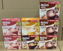 AGF ブレンディ スティックコーヒー 4種類セット **4421279