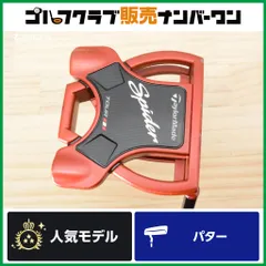 2026年最新】ジェイソン デイ パターの人気アイテム - メルカリ