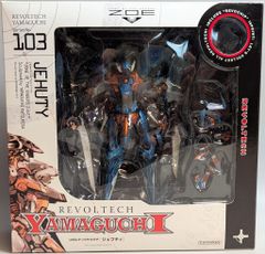 BANDAI 【旧】デジタルモンスターカードゲーム プロモ ライドラモン Sp